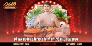 lô gan